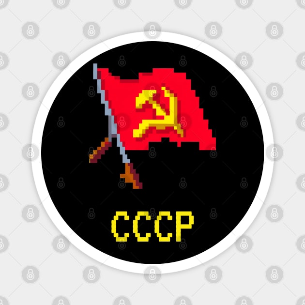 cccp Magnet by vaporgraphic